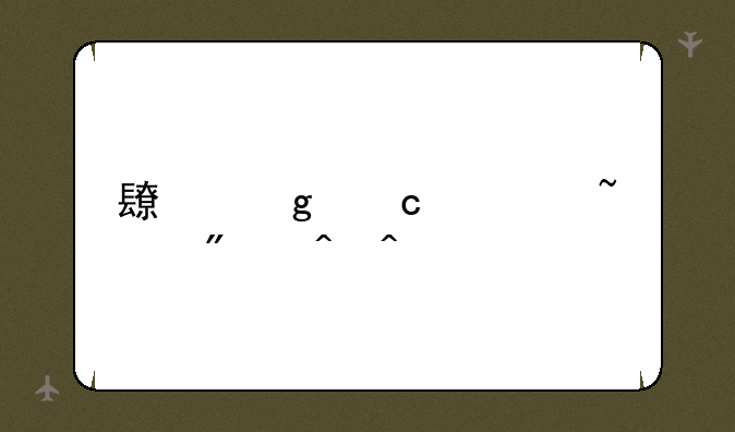 长沙高考查分时间