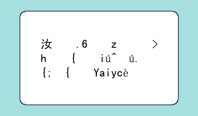 江苏自考成绩查询系统入口？