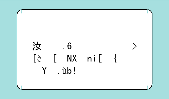 江苏高考往年分数线总分？