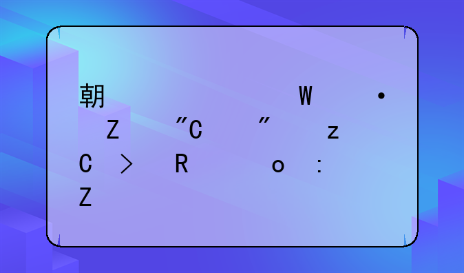 期中考试语文成绩分析及改进措施